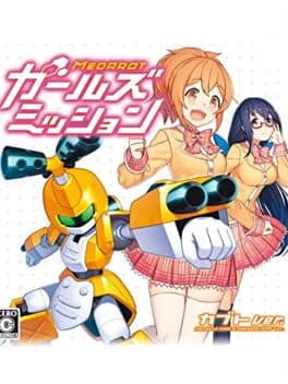 Medarot Girls Mission Kabuto Ver. cover art