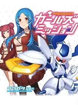 Medarot Girls Mission Kuwagata Ver. cover art