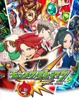 Monster Strike cover art