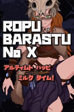 Ropu Barastu No X cover art