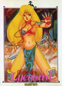 Guerrière Lyewärd cover art