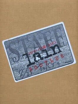 Serial Experiments Lain Bootleg cover art