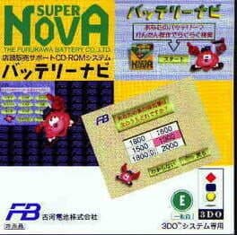 Battery Navi cover art