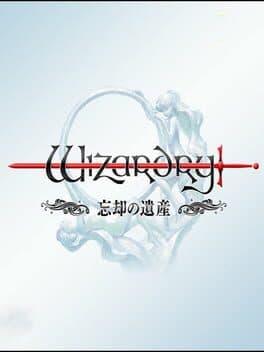 Wizardry: Boukyaku no Isan cover art