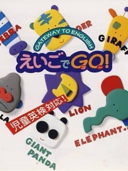 Gateway to English: Eigo de Go! cover art
