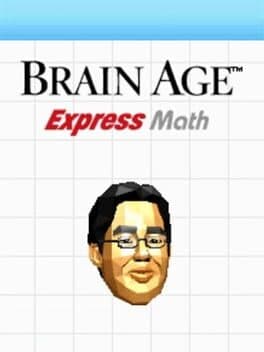 Brain Age Express: Math cover art