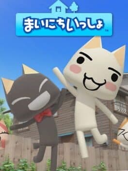 Mainichi Issho cover art