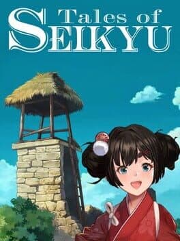 Tales of Seikyu cover art
