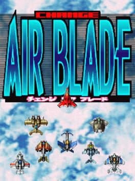Change Air Blade cover art