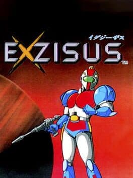Exzisus cover art