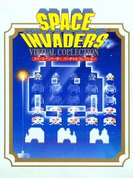 Space Invaders: Virtual Collection cover art
