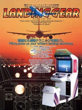 Landing Gear cover art