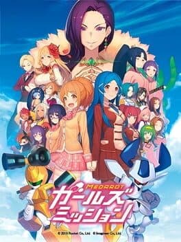 Medarot Girls Mission cover art