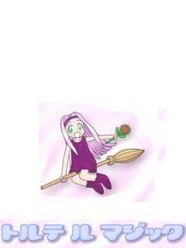 Torte Le Magic cover art