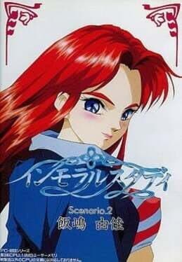 Immoral Study Scenario 2: Iijima Yuka cover art