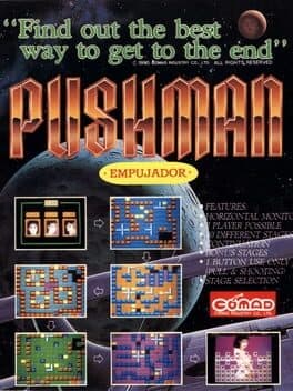 Pushman cover art