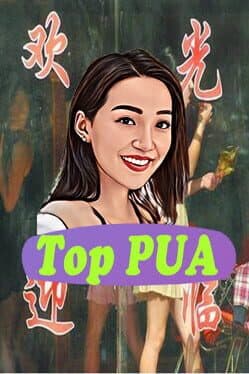 Top PUA cover art