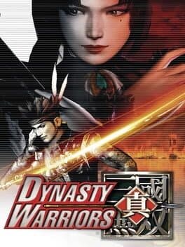 Dynasty Warriors cover art