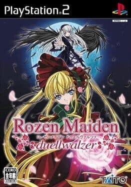 Rozen Maiden: Duellwalzer cover art