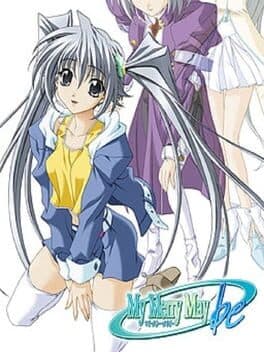 My Merry Maybe cover art