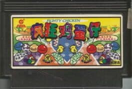 Flighty Chicken cover art