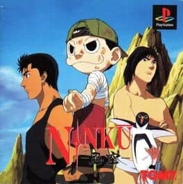 Ninku cover art