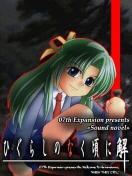 Higurashi no Naku Koro ni: Ch.5 Meakashi-hen cover art