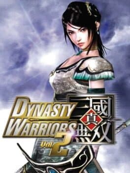 Dynasty Warriors Vol. 2 cover art