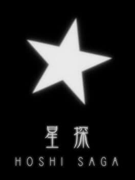 Hoshi Saga cover art