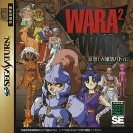 Wara^2 Wars cover art