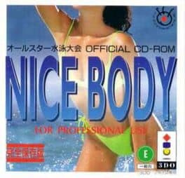 Nice Body All-Star Suiei Taikai cover art