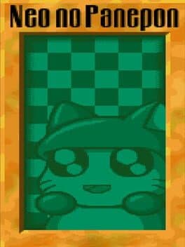 Neo no Panepon cover art