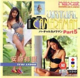 Virtual Cameraman Part 5: Anzo Ari cover art