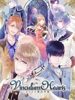 Iris School of Wizardry: Vinculum Hearts cover art