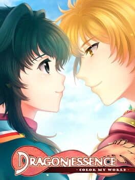 Dragon Essence: Color My World cover art