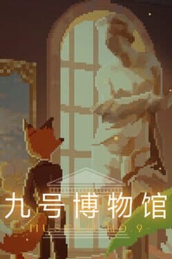 Museum No.9 cover art