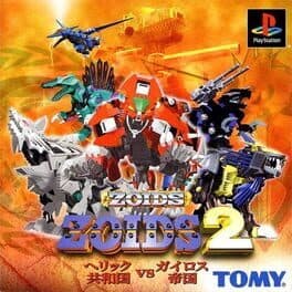 Zoids 2: Herikku Kyouwakoku vs. Gairosu Teikoku cover art
