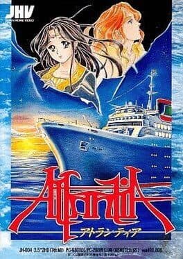 Atlantia cover art
