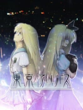 Tokyo Alice cover art