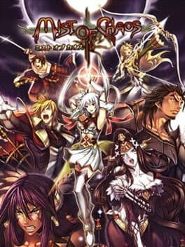 Mist of Chaos cover art