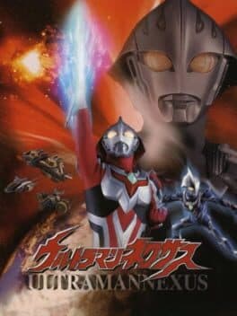 Ultraman Nexus cover art