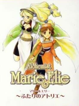 Marie & Elie: Two People's Atelier cover art