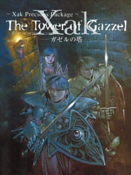 Xak Precious Package: The Tower of Gazzel cover art
