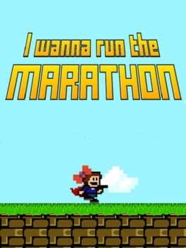 I Wanna Run the Marathon cover art