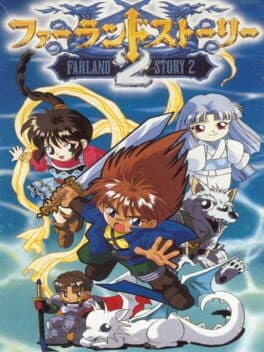 Farland Story 2 cover art