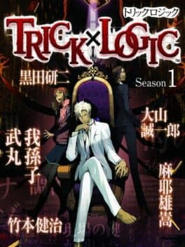 Trick x Logic Season 1 cover art