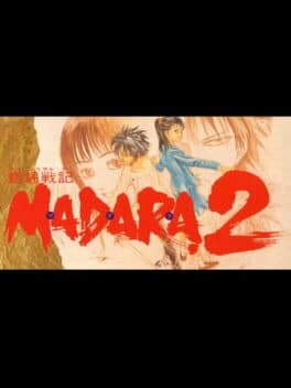 Mouryou Senki Madara 2 cover art