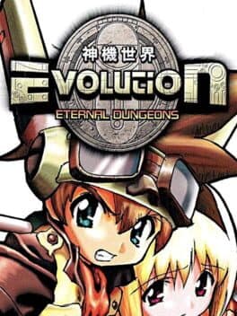 Evolution: Eternal Dungeons cover art