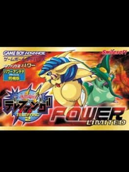 Keitai Denjuu Telefang 2: Power cover art