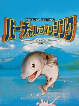 Virtual Fishing cover art